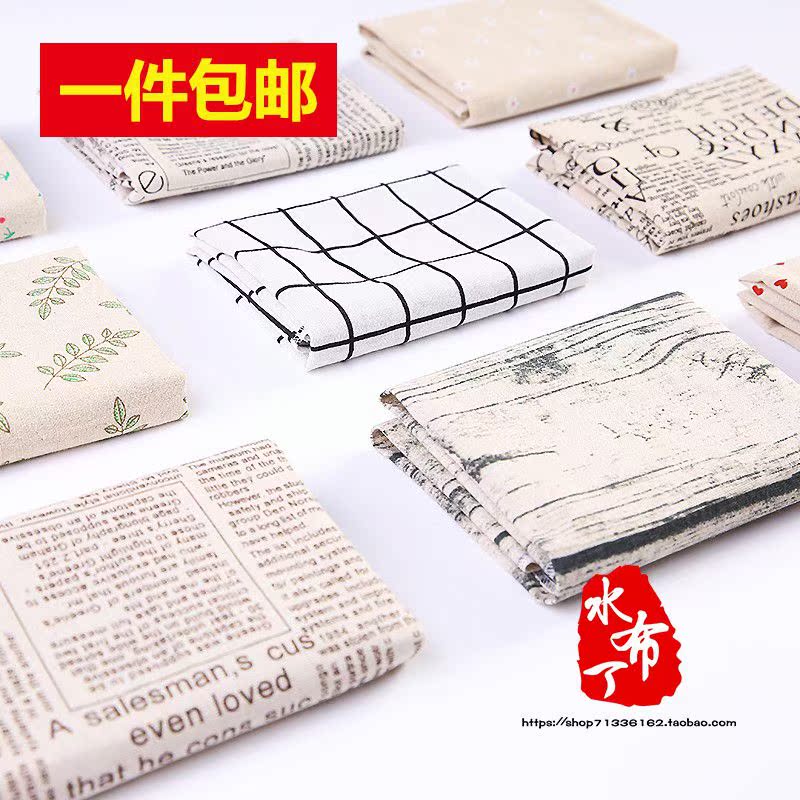黑白格子背景布ins风拍照道具背景格子布摄影背景 拍摄摆拍背景布在类目 3C数码配件, 单反/单电相机配件, 影棚设备, 背景布类中 - 来自Buy2taobao.com提供专业的淘宝代购服务