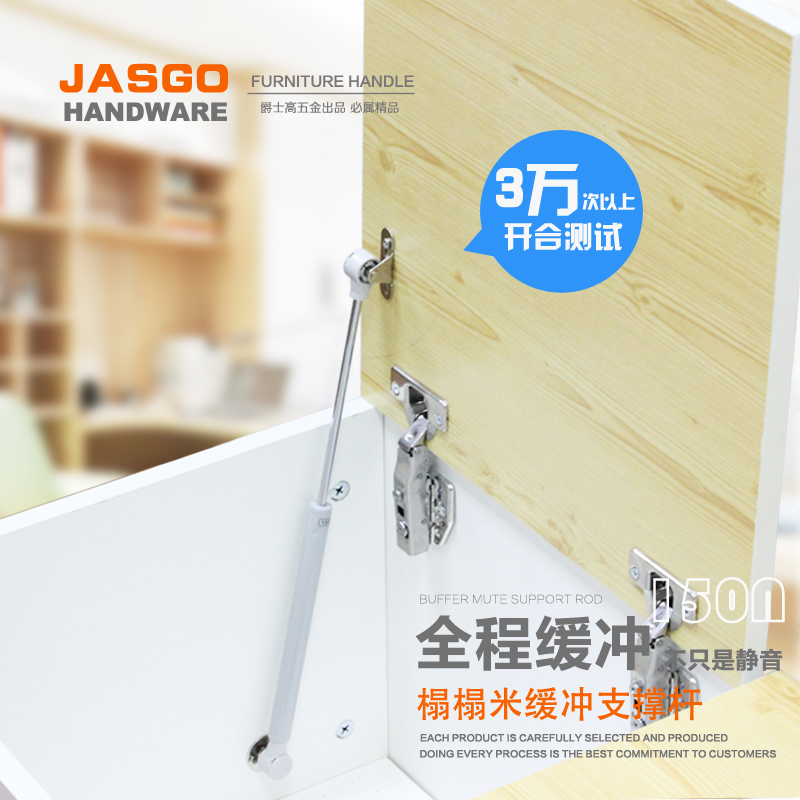 Tatami Air support Buffer Hydraulic pressure damping Gas strut 15KG Slowly Close Mute Dedicated Hardwarein the Basic building materials , Home Hardware , Furniture Hardware , Pneumatic Rod category - from Buy2taobao.com to provide professional Taobao agent buy service