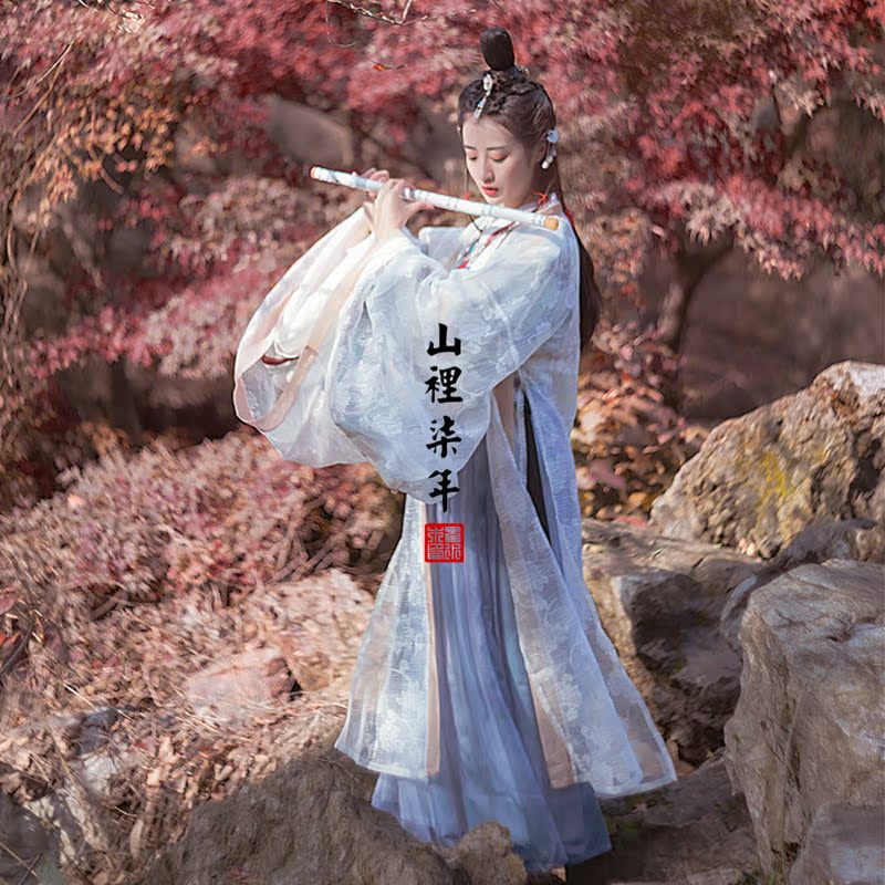 夏裝漢服女襦裙武俠魏晉風廣袖大袖衫古裝中國風套裝古風日常裝在類目 女裝/女士精品, 唐裝/民族服裝/舞臺服裝, 民族服裝/舞臺裝中 - 來自Buy2taobao.com提供專業的淘寶代購服務