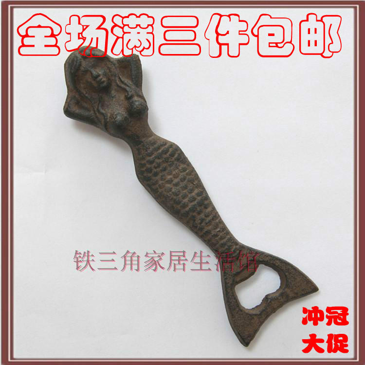 鑄鐵金屬美人魚啤酒開瓶器 啓瓶器瓶起子酒具創意用品 起瓶器包郵在類目 餐飲具, 酒壺/酒杯/酒具, 開瓶器中 - 來自Buy2taobao.com提供專業的淘寶代購服務