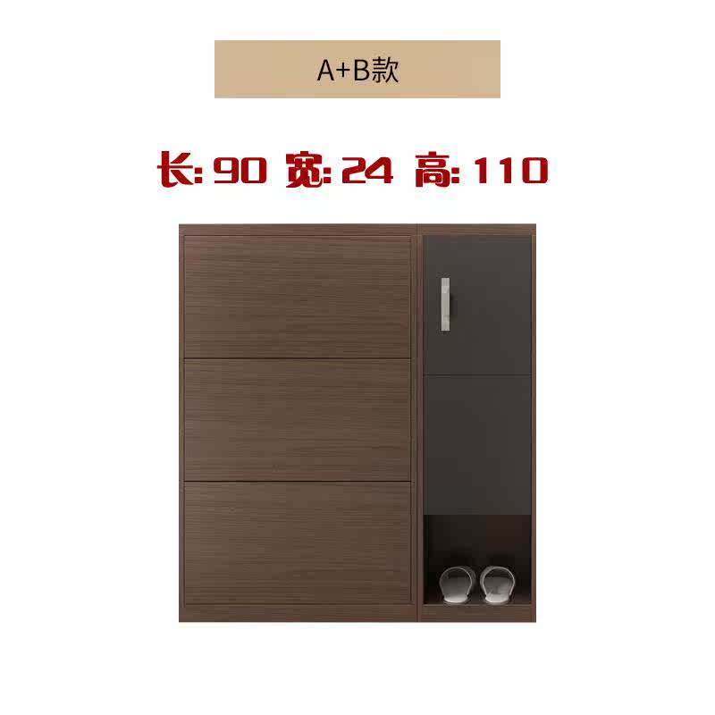 精选简约现代翻斗式鞋柜换鞋凳家用进门口 大容量超薄省空间防尘在类目 住宅家具, 柜类, 鞋柜中 - 来自Buy2taobao.com提供专业的淘宝代购服务