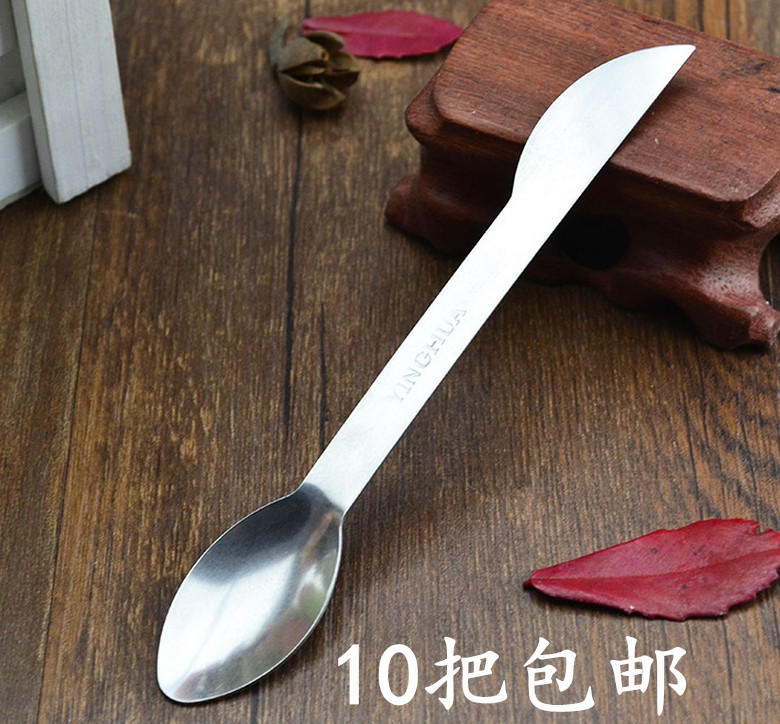 不锈钢面膜棒 DIY面膜粉调膜棒 面膜铲 两用型面膜勺美容工具包邮在类目 个人护理/保健/按摩器材, 美发工具, 其它美发工具中 - 来自Buy2taobao.com提供专业的淘宝代购服务