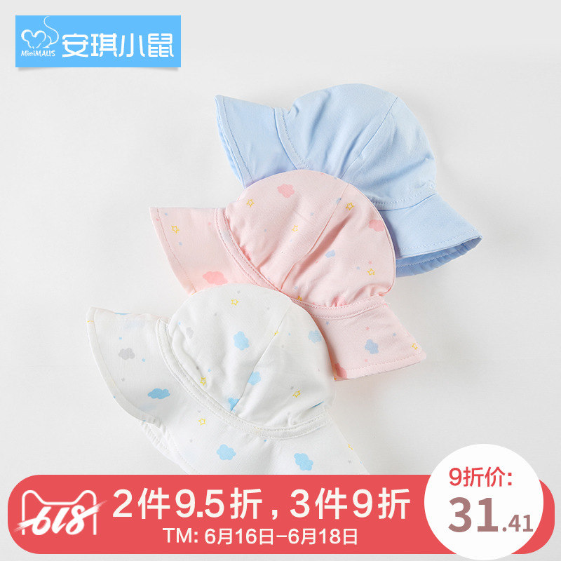 安琪小鼠夏季寶寶紗布遮陽帽女男新生兒盆帽太陽帽防曬薄款涼帽子在類目 童裝/嬰兒裝/親子裝, 帽子/圍巾/口罩/手套/耳套/腳套, 帽子中 - 來自Buy2taobao.com提供專業的淘寶代購服務