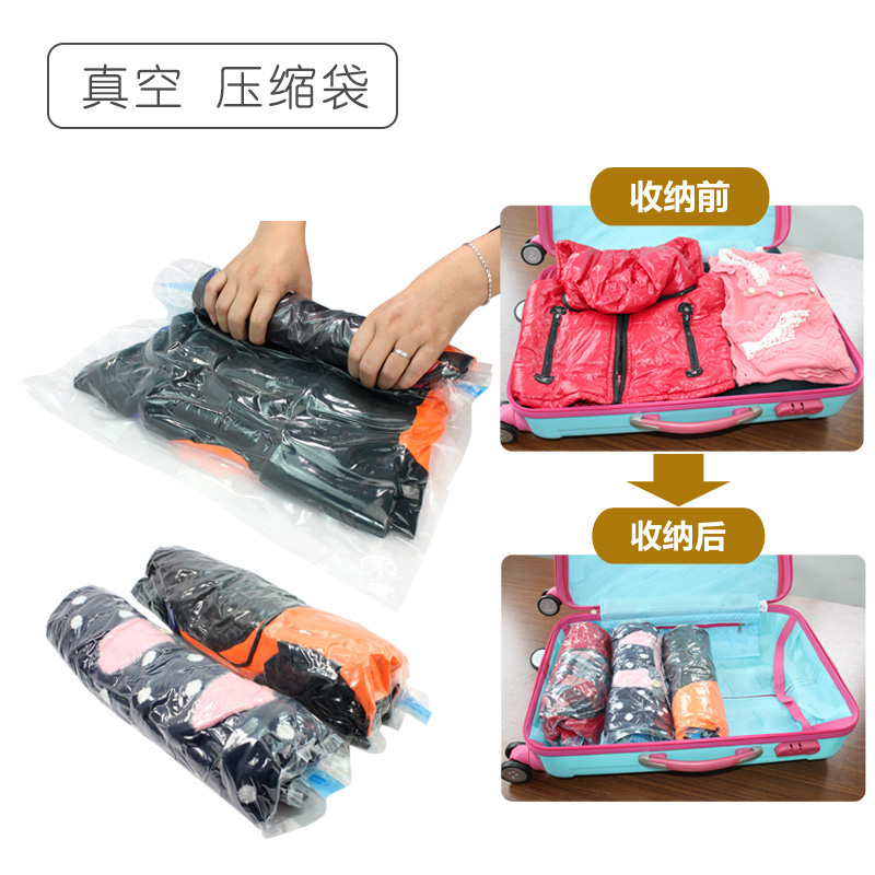 免抽气手卷密封真空压缩袋 空气密封装衣服收纳袋子整理压缩包袋|ruв категории получать отделка, семьи, хранения приборов, сумка, сжатие мешок - от Buy2taobao.com для оказания профессиональной услуги покупки агента Taobao