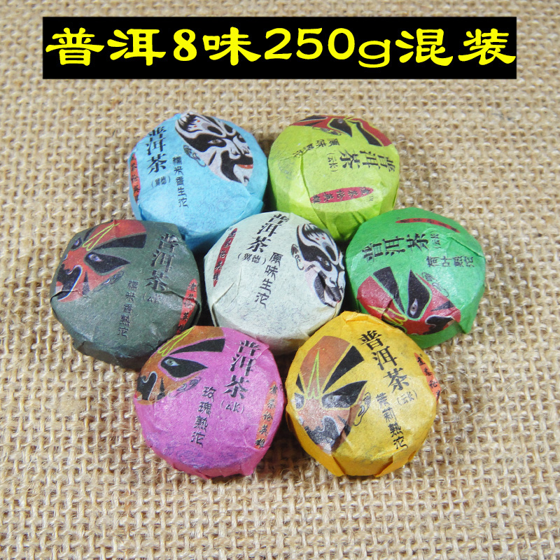 Pu'er tea cooked Glutinous rice Strong fragrance Mini Xiaotuo tea Lotus Jasmine rose Top 8 250g Baggedin the Tea , Pu'er category - from Buy2taobao.com to provide professional Taobao agent buy service