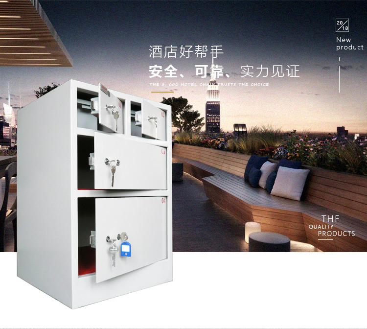 undefined4 Safe Box 4 Safe 4 lattice Safe deposit box 4 Safe cabinet hotel Lobby Lobby Reception deskundefinedin the Office Equipment/Consumables/Related Services , Safe deposit box category - from Buy2taobao.com to provide professional Taobao agent buy service