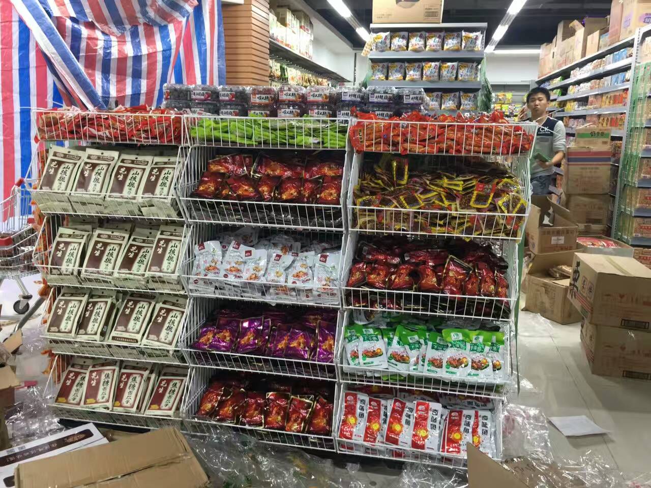 東莞超市貨架 斜口籃貨架零食架便利店食品玩具小貨架藥店置物架在類目 商業/辦公傢俱, 貨架/展櫃, 超市貨架中 - 來自Buy2taobao.com提供專業的淘寶代購服務