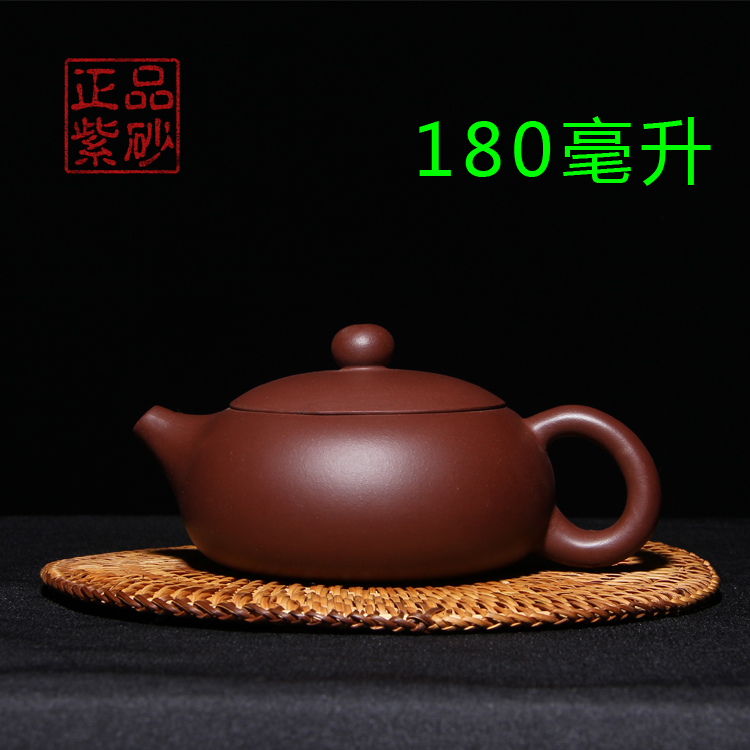 正宗宜兴紫砂壶名家原矿家用包邮优惠紫泥手工泡茶茶具球孔仿古壶|msdalam kategori pinggan mangkuk, set teh, teko - dari Buy2taobao.com untuk memberikan perkhidmatan ejen Taobao profesional membeli