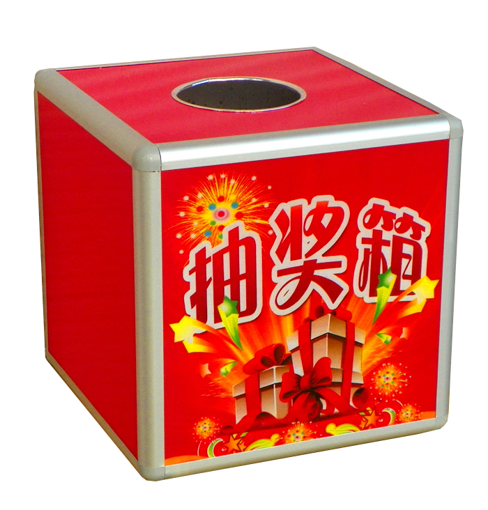 铝合金大号29CM抽奖箱 有奖箱 博彩箱 还有意见箱爱心箱信箱在类目 电子词典/电纸书/文化用品, 收纳/陈列用品, 意见箱/抽奖箱/信件箱中 - 来自Buy2taobao.com提供专业的淘宝代购服务