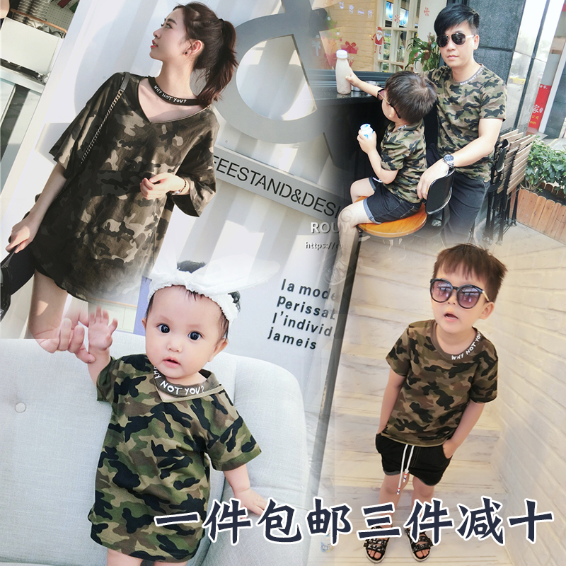 亲子装夏季迷彩T恤一家三口父子母子母女装连衣裙全家庭装婴童装|msdalam kategori Kanak-kanak/Bayi/Keluarga dipasang, keluarga dipasang/fesyen ibu bapa dan anak - dari Buy2taobao.com untuk memberikan perkhidmatan ejen Taobao profesional membeli