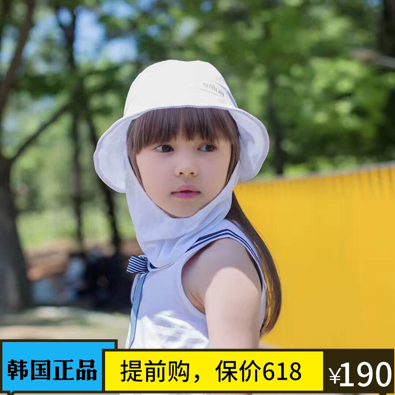 韩国salua儿童防晒帽时尚大檐帽遮阳帽防紫外线渔夫帽女小孩夏季|ruв категории Аксессуары, шляпа - от Buy2taobao.com для оказания профессиональной услуги покупки агента Taobao