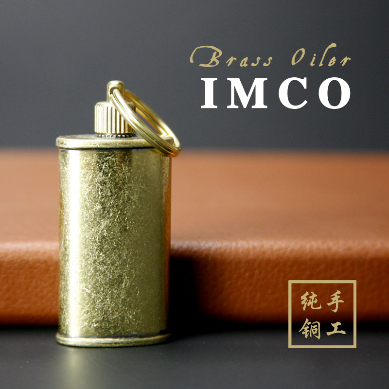 手工純銅IMCO油壺注油器zippo 佐羅 老式防風煤油打火機專用油瓶在類目 ZIPPO/瑞士軍刀/眼鏡, 品牌打火機及配件, 其它, 煤油打火機中 - 來自Buy2taobao.com提供專業的淘寶代購服務