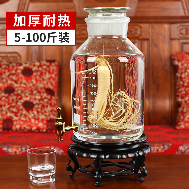 加厚高硼硅酿酒泡酒玻璃瓶泡酒坛子玻璃罐带龙头 家用5 10 2040斤|msdalam kategori dapur/memasak Appliances, Alat dapur/Penyimpanan dapur, botol penyimpanan/bekas penyimpanan dapur, kanister - dari Buy2taobao.com untuk memberikan perkhidmatan ejen Taobao profesional membeli