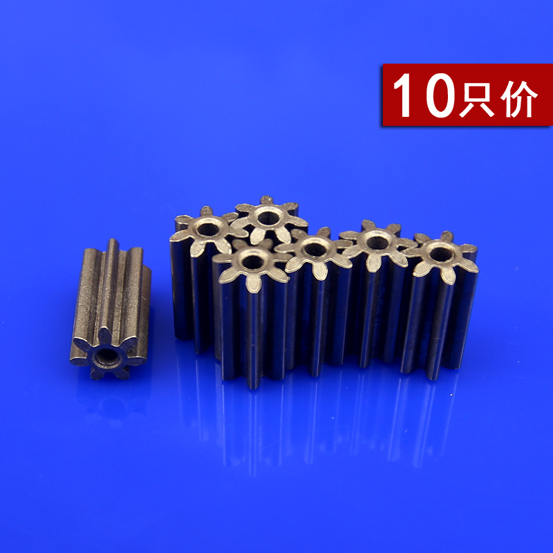 齿轮 0.8模数 7齿 内径2 10只 粉末冶金齿轮 精密齿轮|msdalam kategori perkakasan/alat, jentera perkakasan, bahagian penghantaran, gear - dari Buy2taobao.com untuk memberikan perkhidmatan ejen Taobao profesional membeli