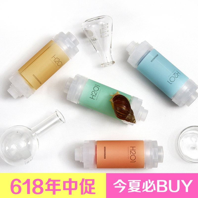 爱上洗澡!韩国H2O1/H201浴室洗澡淋浴花洒沐浴露过滤器保湿肌肤|msdalam kategori keluarga memasang ibu, kelengkapan peribadi, bilik mandi perkakasan/loket, penapis/penulen air - dari Buy2taobao.com untuk memberikan perkhidmatan ejen Taobao profesional membeli