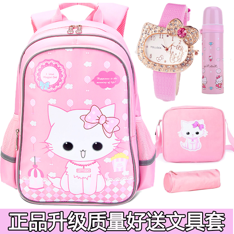 小学生书包男女1-3-4-6年级减负护脊背包儿童双肩童包5-8-10周岁在类目 玩具/童车/益智/积木/模型, 儿童包/背包/箱包, 书包中 - 来自Buy2taobao.com提供专业的淘宝代购服务