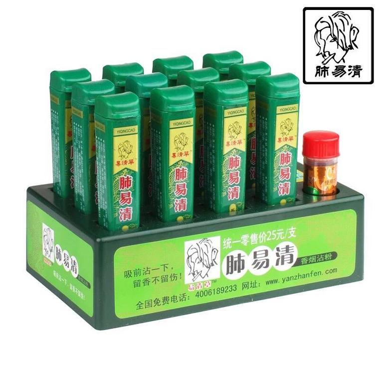 Easy to clean grass Lung Yi Qing Hardcover Dragon Plate Smoke breaded 12 branch Taiwan Friends of cool smokein the ZIPPO/Swiss Army Knife/Glasses , Smoking , Smoking cessation products category - from Buy2taobao.com to provide professional Taobao agent buy service