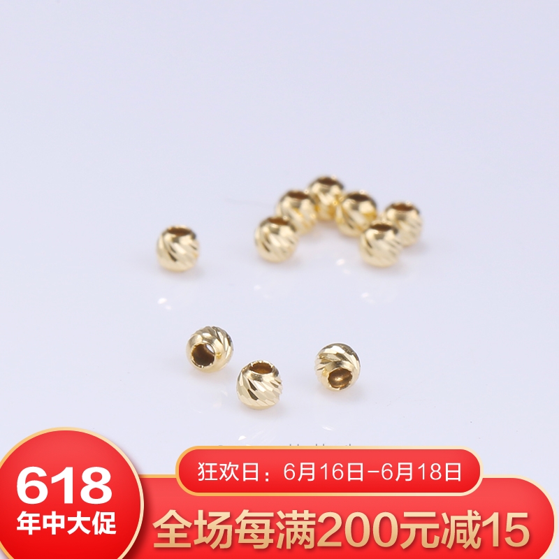 Jade jewelry 18k Kim gold Loose bead Pineapple beads DIY Bracelet Necklace Kim fashion Kim quality goodsin the Jewelry/Diamond/Jade/Gold , K gold jewelry, Other category - from Buy2taobao.com to provide professional Taobao agent buy service