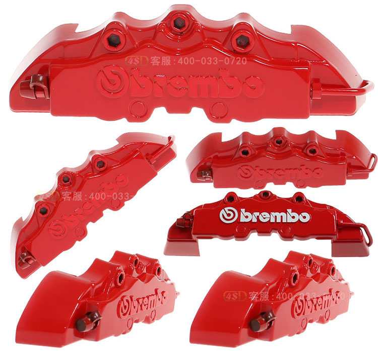 Caliper paint High temperature resistance 500 gules black Aerosol automobile motorcycle Change color brake Spray paint Exhaustin the Car/Articles/Fitting/Refit , Auto Beauty/Maintenance/Service , Auto Beauty paint/Membrane/Wax Tools , Up paint pen category - from Buy2taobao.com to provide professional Taobao agent buy service