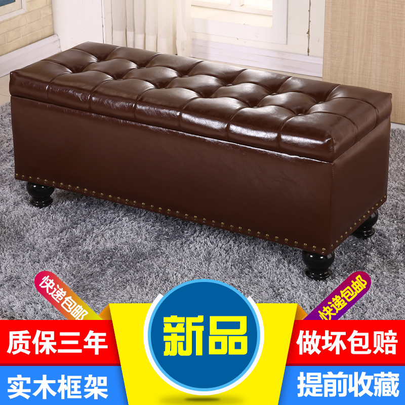couture Chairs & Stools Shoe store Shoe changing stool Cloakroom Leather stool solid wood Storage Storage Stoolin the Business/Office Furniture , Clothing store furniture , A pair of shoes stool category - from Buy2taobao.com to provide professional Taobao agent buy service