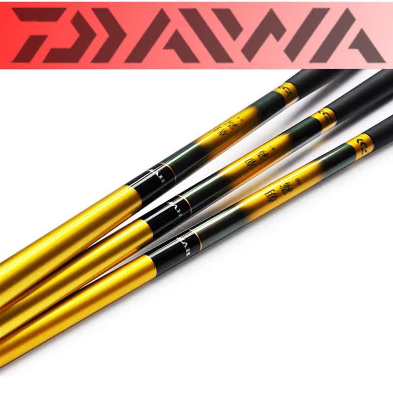 Daiwa達億瓦朝霧3.6/4.5/5.4米碳素振出台釣竿鲫魚鯉魚竿博大漁具在類目 戶外/登山/野營/旅行用品, 垂釣裝備, 釣竿中 - 來自Buy2taobao.com提供專業的淘寶代購服務