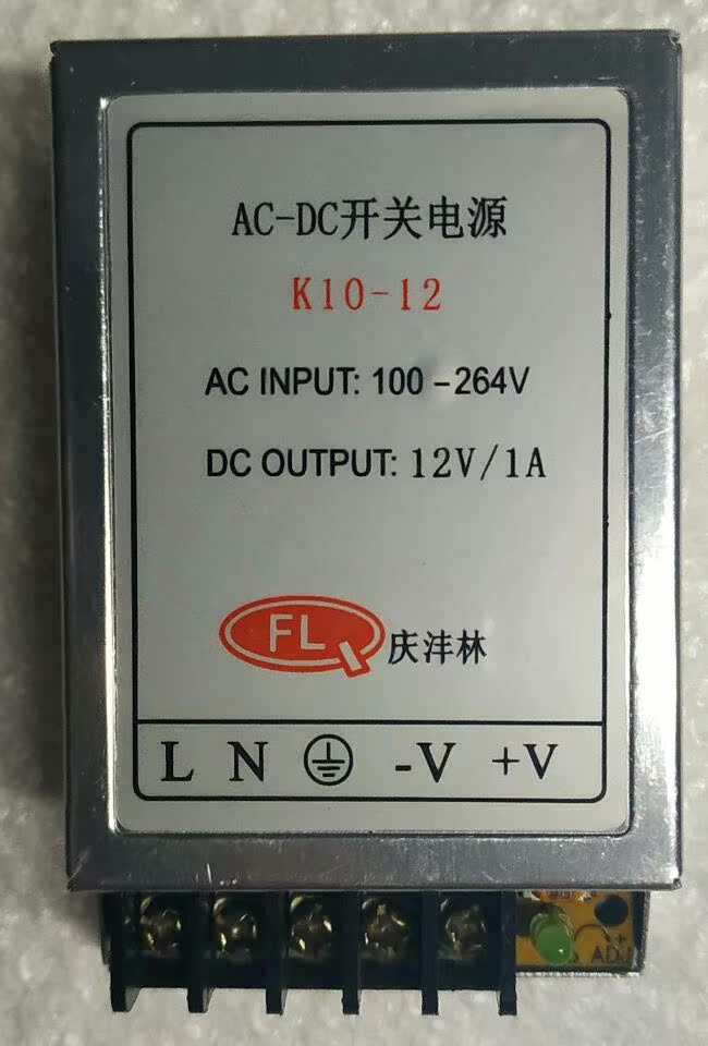 DC12V1A10W开关电源小体积薄款铝壳工控设备供电电源QFL|msdalam kategori perkakasan/alat, Transformer, pengatur biasa - dari Buy2taobao.com untuk memberikan perkhidmatan ejen Taobao profesional membeli