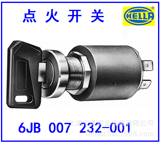德国海拉 工程机机械用 6JK 007 232-001 点火开关|msdalam kategori kereta/artikel/Fitting/Refit, bahagian-bahagian auto, Lain bahagian dalaman kereta - dari Buy2taobao.com untuk memberikan perkhidmatan ejen Taobao profesional membeli
