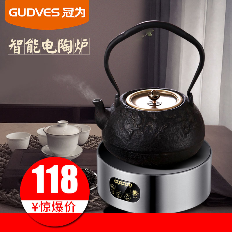 迷你电陶炉电磁炉家用玻璃壶铁壶小型茶炉光波泡茶炉煮茶器|msdalam kategori peralatan dapur, pemanas seramik elektrik - dari Buy2taobao.com untuk memberikan perkhidmatan ejen Taobao profesional membeli