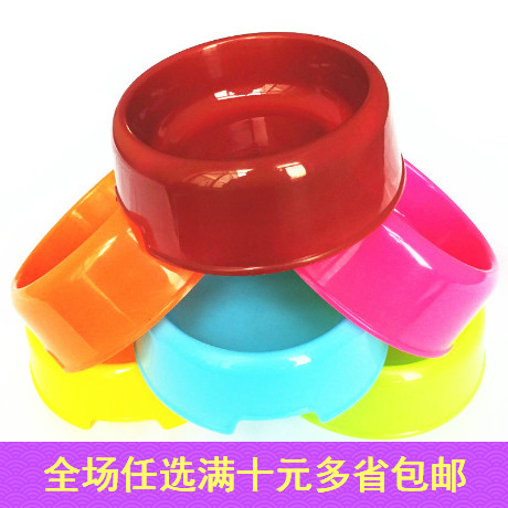 Candy Bowl Candy color dog bowl Pet utensils Dog bowl cat bowl Basin Water bowl Pet Bowl Dishesin the Pet/Pet food and supplies , Cat/Dog Supplies , Bowl category - from Buy2taobao.com to provide professional Taobao agent buy service
