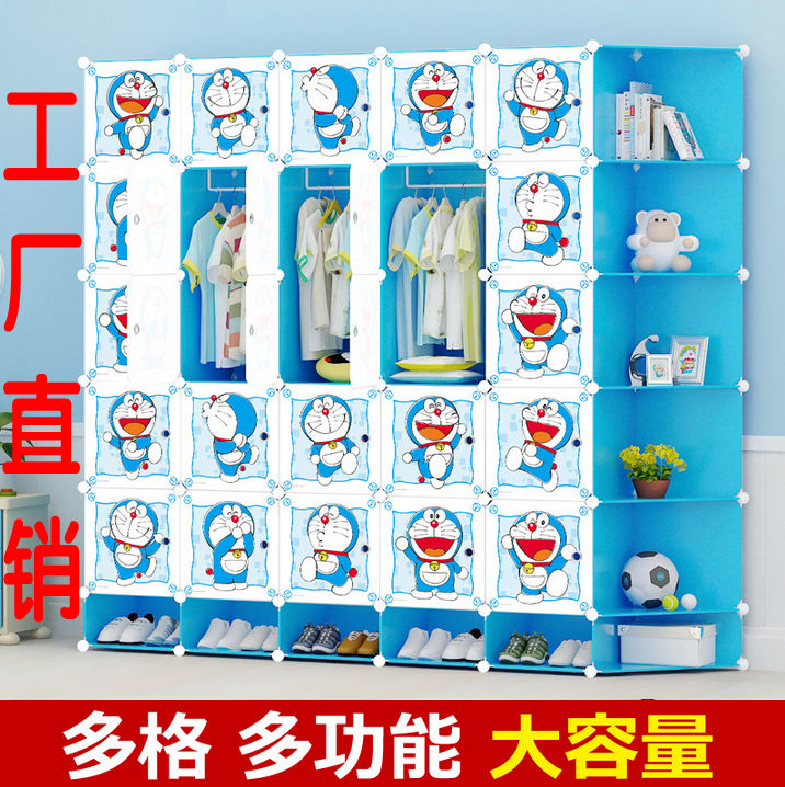 Cartoon children Simple wardrobe Doraemon Viking Jingle cat Assemble Plastic Corner wardrobein the Residential furniture , Cabinet , Simple wardrobe category - from Buy2taobao.com to provide professional Taobao agent buy service