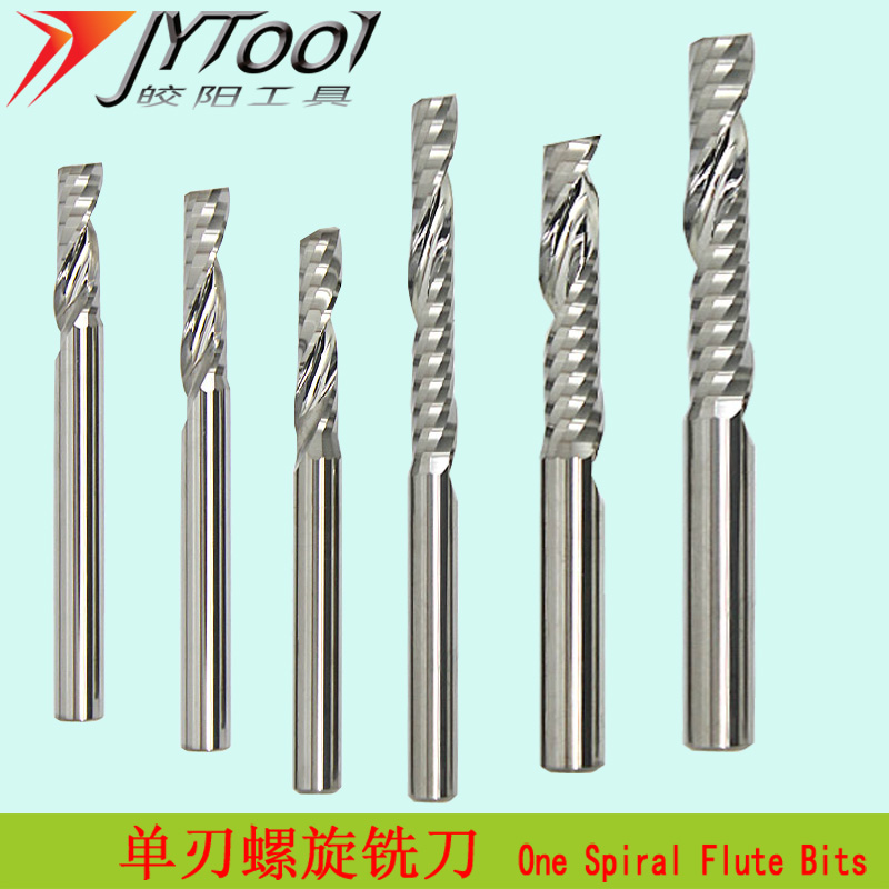 4MM广告雕刻刀整体钨钢切割刀单刃直刀雕刻机单刃螺旋铣刀单刃刀在类目 五金/工具, 刃具, 铣刀类, 其他铣刀中 - 来自Buy2taobao.com提供专业的淘宝代购服务