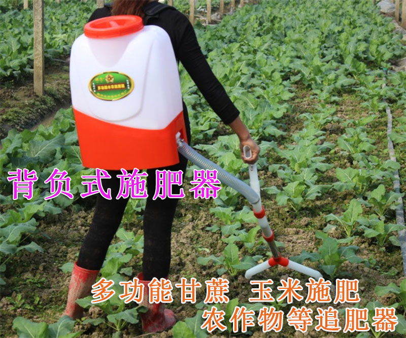 玉米施肥器机撒果树枪追肥器硬地多功能手推撒化肥机农用工具机械在类目 农机/农具/农膜, 农业机械, 施肥机械中 - 来自Buy2taobao.com提供专业的淘宝代购服务
