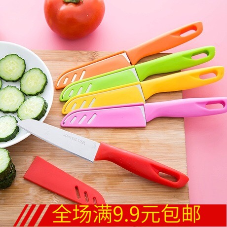 Kitchen fruit knife Stainless steel Melon and fruit Vegetables Plane iron Peeler Portable fruit Paring Slitting toolin the Kitchen/Cooking utensils , Cooking utensils , Tool , Fruit and vegetable grater/Fruits and knife category - from Buy2taobao.com to provide professional Taobao agent buy service