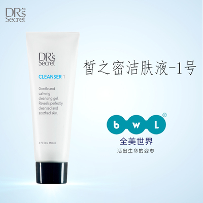 United States world quality goods Cleanser 1#1 deep level Cleanse Facial Cleanser Gentle Exfoliatingin the Skin Care/Body/Essential oils , Cleansing category - from Buy2taobao.com to provide professional Taobao agent buy service