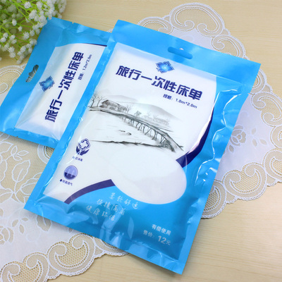包邮旅行卫生成人一次性床单 旅游必备宾馆酒店住宿双人用