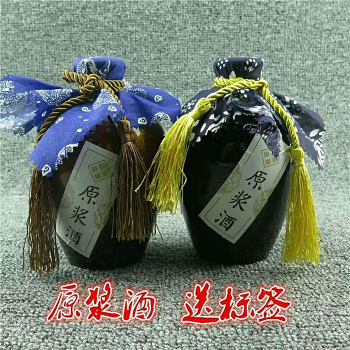 Special Offer Ceramic bottle Wine Jar 500 Milliliter ceramics Wine jar seal up Wine White wine bottlein the Tableware , Flagon/Wineglass/Wine , Home flagon category - from Buy2taobao.com to provide professional Taobao agent buy service