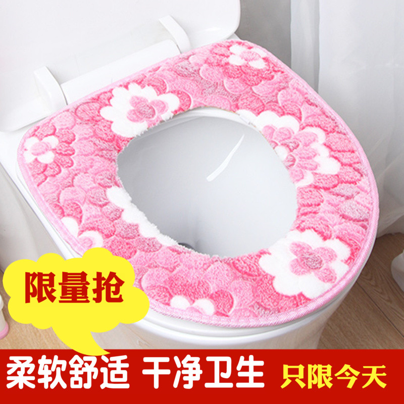 冬季加厚马桶垫坐垫防水便套圈坐便器垫马桶坐便贴套加厚粘贴通用|msdalam kategori keluarga/Alat Pembersihan peribadi, perkakas kebersihan/aksesori bilik mandi, set tandas/tempat duduk tandas - dari Buy2taobao.com untuk memberikan perkhidmatan ejen Taobao profesional membeli