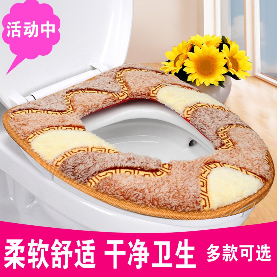 加厚马桶坐垫马桶圈坐便器垫子防水粘扣式马桶垫坐便套坐便器垫|msdalam kategori keluarga/Alat Pembersihan peribadi, perkakas kebersihan/aksesori bilik mandi, set tandas/tempat duduk tandas - dari Buy2taobao.com untuk memberikan perkhidmatan ejen Taobao profesional membeli