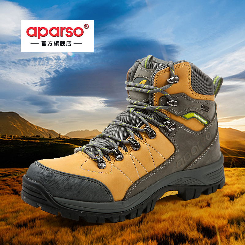 aparso aparso outdoors Climbing shoes Autumn and winter non-slip wear-resisting Top layer leather waterproof Gaobang Hiking shoes Promotionin the Outdoor/Mountaineer/Camping/Travel Goods , Outdoor footwear , Hiking shoes/Hiking category - from Buy2taobao.com to provide professional Taobao agent buy service