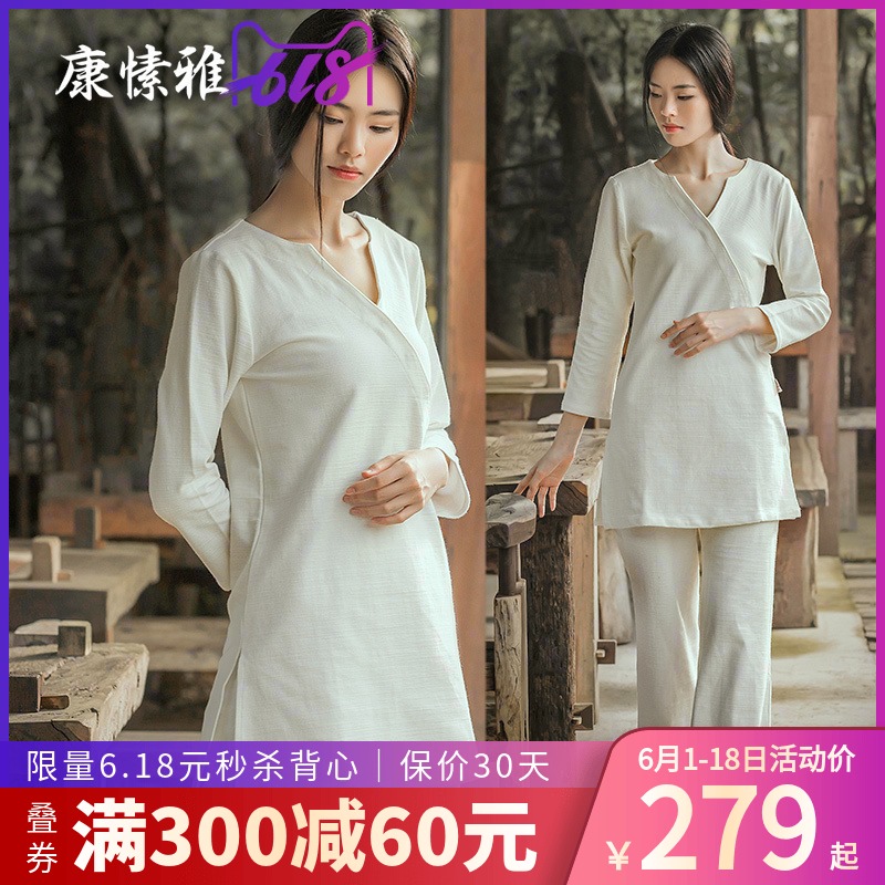 康愫雅禅服女套装春夏白色瑜伽服太极禅修服宽松禅意居士服打坐服|msdalam kategori sukan/Yoga/kecergasan/bekalan peminat, Yoga, pakaian Yoga - dari Buy2taobao.com untuk memberikan perkhidmatan ejen Taobao profesional membeli
