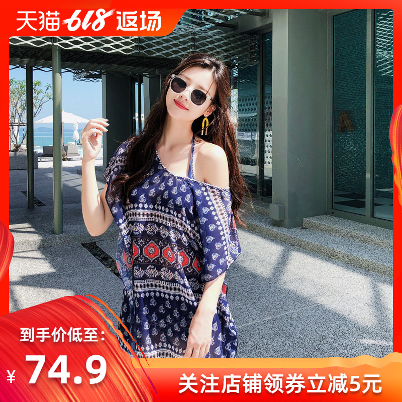 大码泳衣女沙滩裙超仙胖mm性感比基尼罩衫三件套遮肚显瘦温泉游泳|ruв категории движение/йога/фитнес/фанаты товаров, плавание, бикини - от Buy2taobao.com для оказания профессиональной услуги покупки агента Taobao