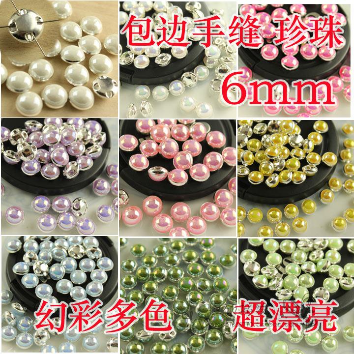 包边珍珠手缝钻6mm DIY服饰鞋包闪钻高端大气上档次扣子纽扣|ruв категории домашний ткань, швейная diy материалов, инструментов и готовой продукции, швейная diy аксессуары/аксессуары/аксессуары, бусы/алмаз/цветы и другие аксессуары - от Buy2taobao.com для оказания профессиональной услуги покупки агента Taobao