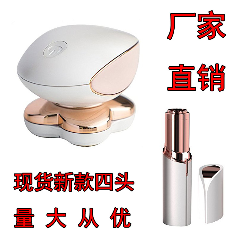 脸部除毛挽器女士神器面器弹簧绞脸粘汗毛唇毛面部毛拔毛开脸去毛在类目 个人护理/保健/按摩器材, 美体瘦身, 女士脱毛/剃毛器中 - 来自Buy2taobao.com提供专业的淘宝代购服务