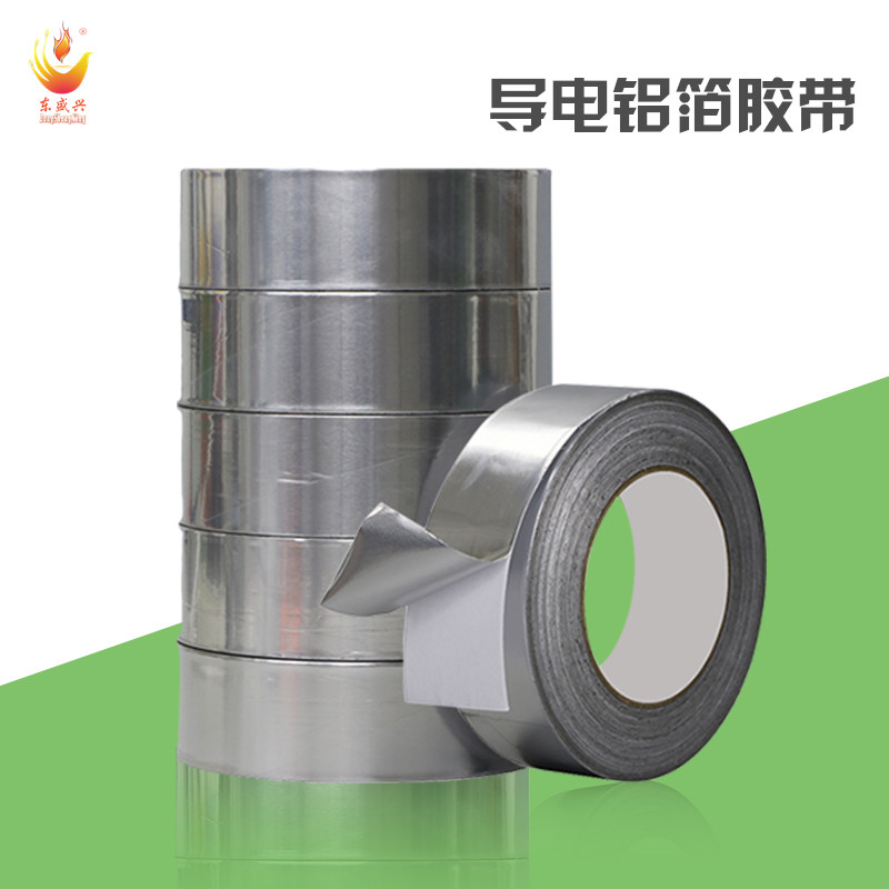 太阳能铝箔胶带防晒加厚隔热耐高温防火阻燃锡箔纸补漏铁盆油烟管|ruв категории офисное оборудование/расходные материалы/соответствующие услуги, лента, лента фольги - от Buy2taobao.com для оказания профессиональной услуги покупки агента Taobao