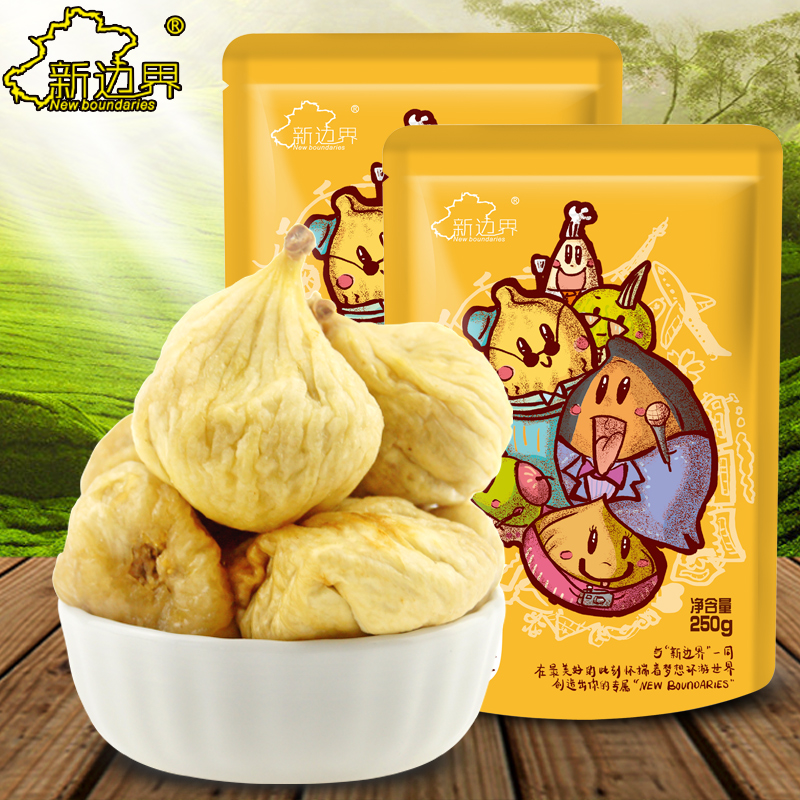[giant Large Dried figs Casual snacks Xinjiang Specialty dried fruit Fragrant and sweet 250g*2 bagin the Snacks/Nuts/Specialty , Confection/Class dates/Plum/Dried fruit , Dried figs category - from Buy2taobao.com to provide professional Taobao agent buy service