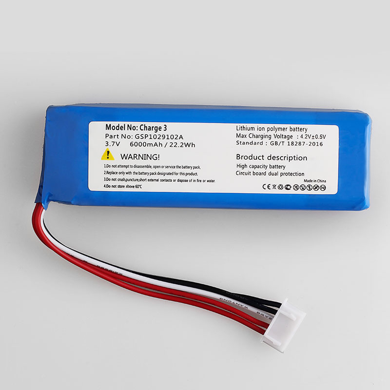 apply JBL Charge 3 Shockwave 3 Standard Edition GSP1029102A wireless Bluetooth Speaker Batteryin the 3C Digital Accessories, Digital peripheral , Other batteries category - from Buy2taobao.com to provide professional Taobao agent buy service