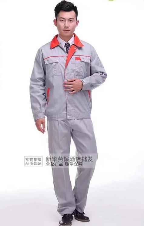 夏季厂服工作服套装男女工人汽修机修车间长袖薄款劳保服批量定制在类目 男装, 套装, 工装制服中 - 来自Buy2taobao.com提供专业的淘宝代购服务