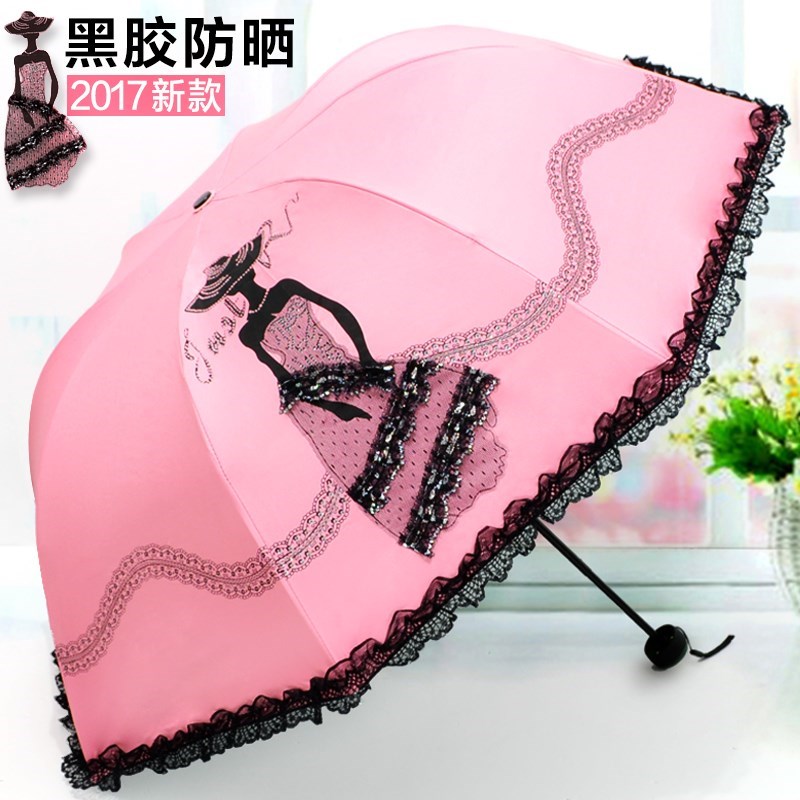 雨伞女防紫外线黑胶蕾丝折叠 晴雨两用单双人花边 太阳遮阳防晒。在类目 居家日用, 伞/雨具/防雨/防潮, 伞中 - 来自Buy2taobao.com提供专业的淘宝代购服务