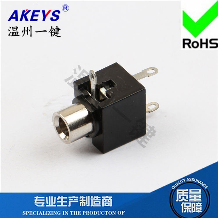 PJ-301光孔3.5耳机插座3脚插脚无固定脚 Ф3.5MM插口母座电源插座|ruв категории электронный/электрик, розетка, аудио разъемом - от Buy2taobao.com для оказания профессиональной услуги покупки агента Taobao