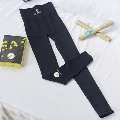 2020运动弹力小雏菊打底裤女外穿薄款燃脂提臀瘦身裤女1008